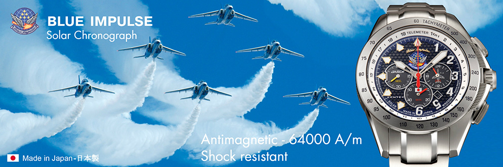 «Antimagnetic», «Shock resistant», «Solar Watch».