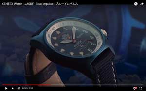 Видео Kentex Watch Blue Impulse