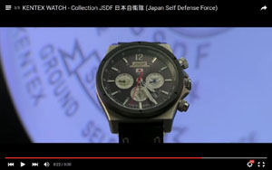 Видео Kentex Watch JSDF Triforce