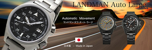 landman_auto_large