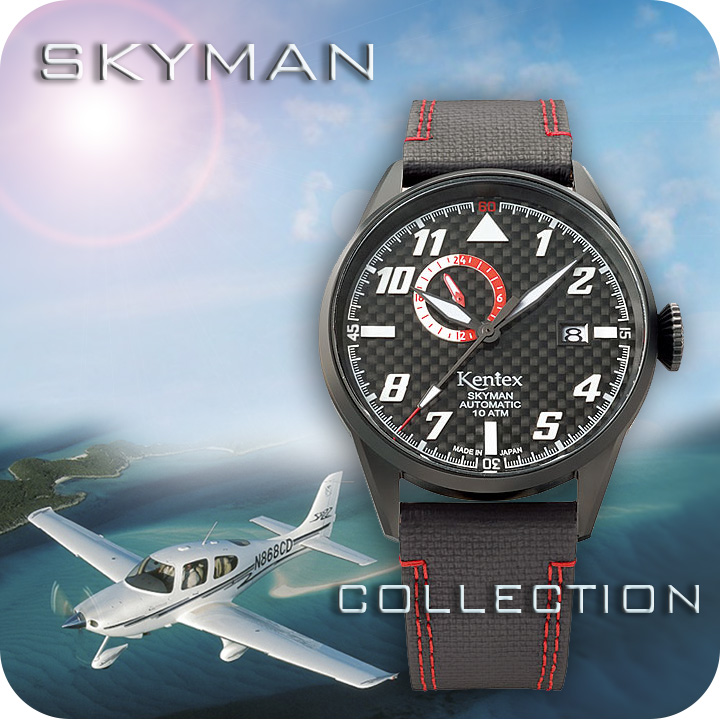 Skyman PILOT kentex