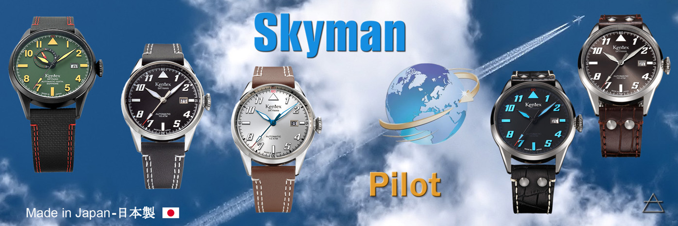 Японские часы Kentex Skyman Pilot