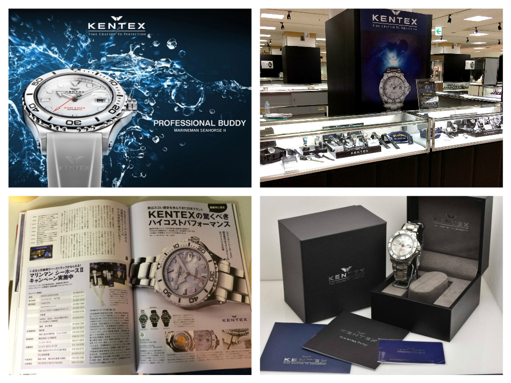 kentex watch s706m-05