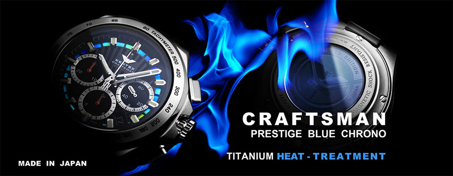 Часы Craftsman S526Х